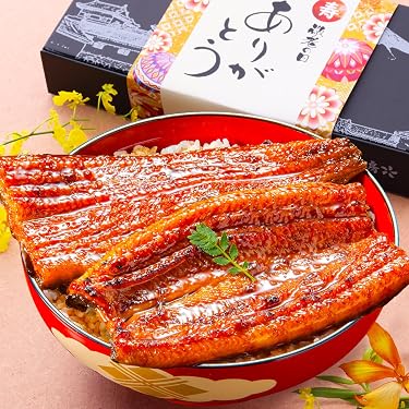 Amazon.co.jp 売れ筋ランキング: 蒲焼き の中で最も人気のある商品です